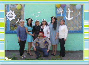 Линейка-2017.-Лазо.-3