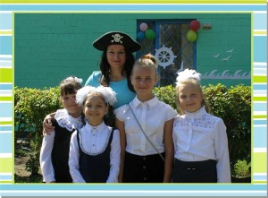 Линейка-2017.-Лазо.-4