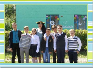 Линейка-2017.-Лазо.-5