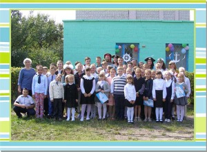 Линейка-2017.-Лазо.-6