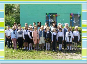 Линейка-2017.-Лазо.-8