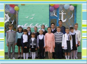 Линейка-2017.-Лазо.-9