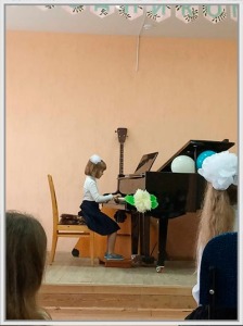 Первоклассник-2018-(5)