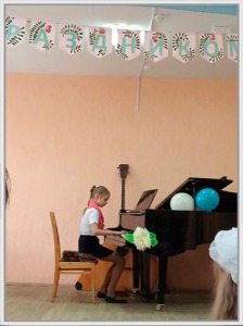 Первоклассник-2018-(6)